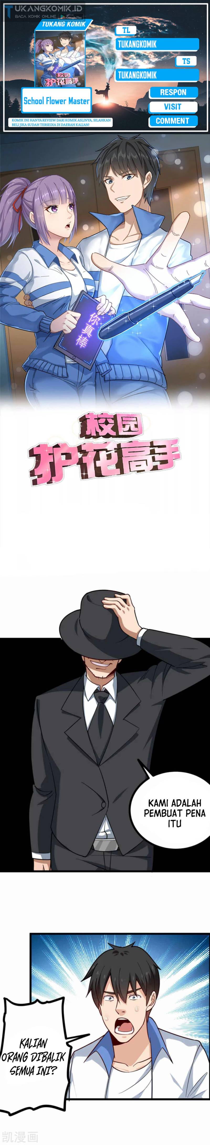 School Flower Master Chapter 245 Gambar 1